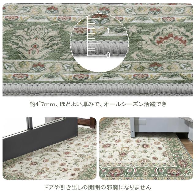 HAOCOO カーペット 2畳 正方形 185х185cm 春 夏 ラグ 洗える オールシーズン適用 ペルシャ風 じゅうたん 滑り止め 防音 寝室 リビング_3