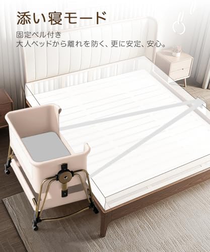 ベビーベッド 添い寝 高さ5段調節可能 睡吐防止 乳児用ベッド 新生児ベッド 多機能ベビーベッド 組み立て簡単 収納便利 揺りかご 蚊帳 キ_4