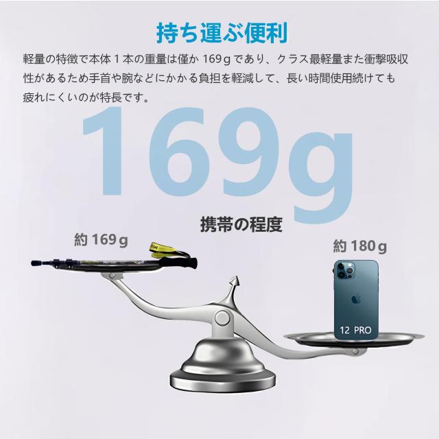 MOTORI ストック 登山 トレッキングポール  【53/63-135cm】日本語取扱説明 2本セット イェロー_1