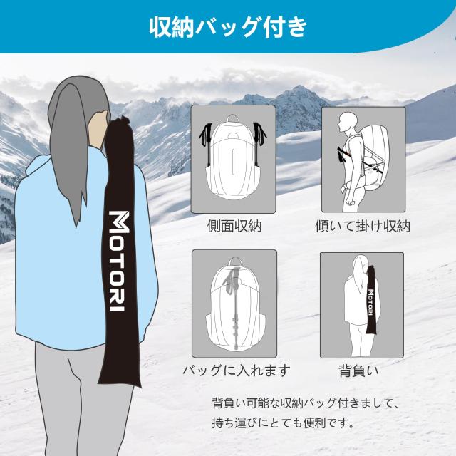 MOTORI ストック 登山 トレッキングポール  【53/63-135cm】日本語取扱説明 2本セット イェロー_4