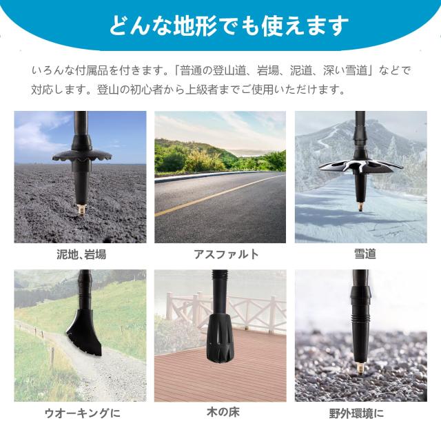 MOTORI ストック 登山 トレッキングポール  【53/63-135cm】日本語取扱説明 2本セット イェロー_7