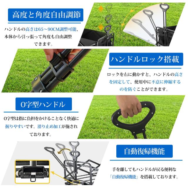 Supulin キャリーワゴン キャリーカート 折り畳み 大容量100L 耐荷重 Supulin キャリーワゴン キャリーカート 折り畳み 大容量100L 耐