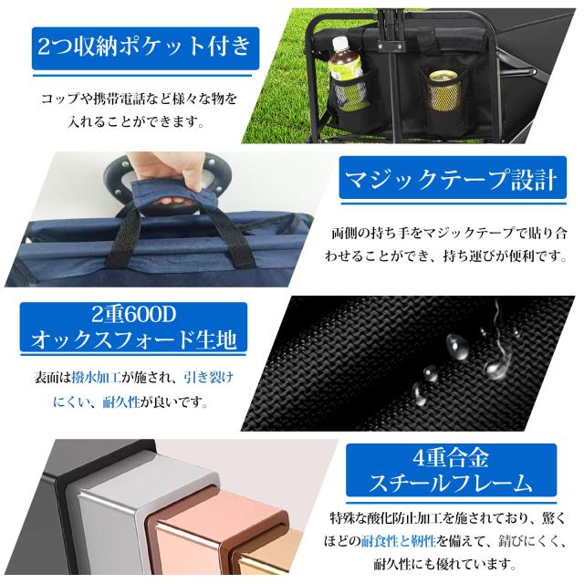 Supulin キャリーワゴン キャリーカート 折り畳み 大容量100L 耐