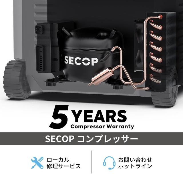 ICECO JP40ProD 車載冷蔵庫 40L -20℃〜20℃ 急速冷凍 2室独立温度制御