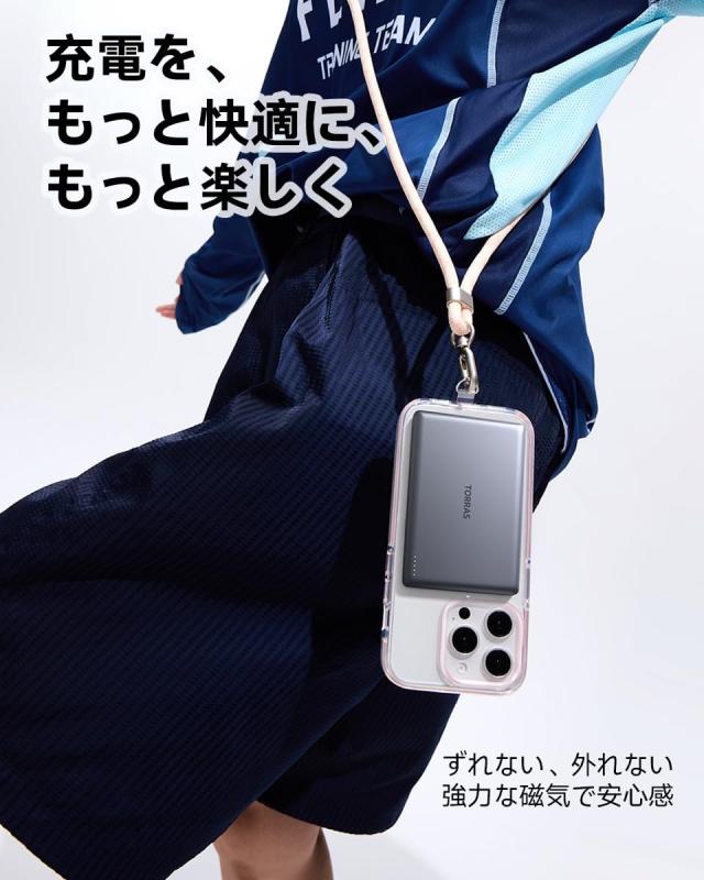 TORRAS Mini Mag モバイルはバッテリー わずか8mm！極薄MagSafe モバイルバッテリー TORRAS MiniMag