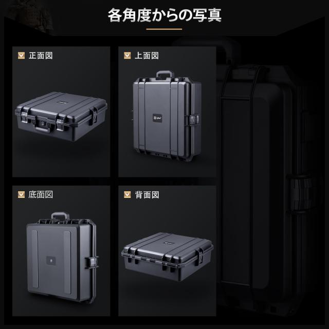 Lykus HC-4611 防水ハードケース 格子状カットスポンジが内蔵 内寸