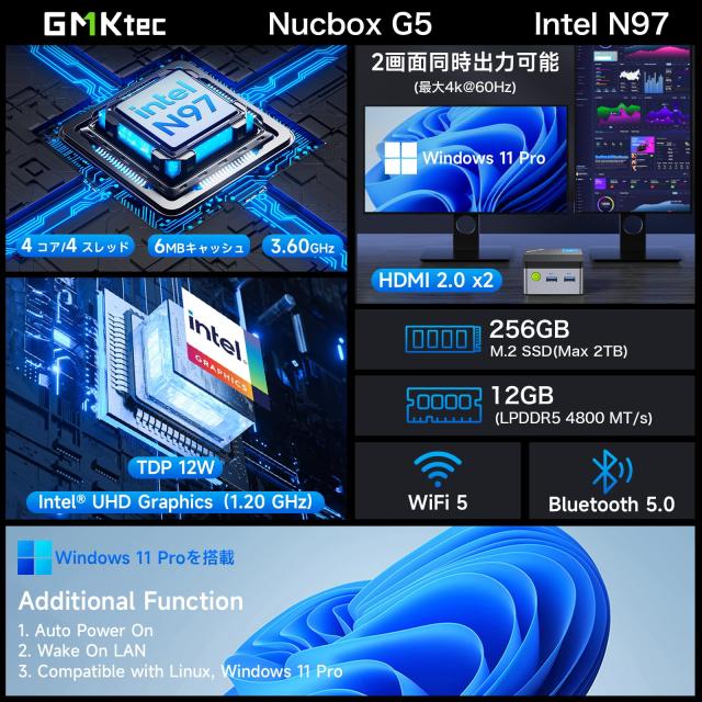 GMKtec ミニpc N97 mini pc Windows 11 Pro DDR5 12GB+256GB SSD 小型pc