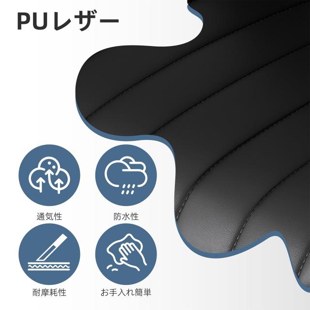 Youhauchair カウンターチェア 1脚 背もたれ ハイチェア 調節可能 回転バーチェア 足置き 昇降式ハイチェア フェイク PUレザー キッチン_3
