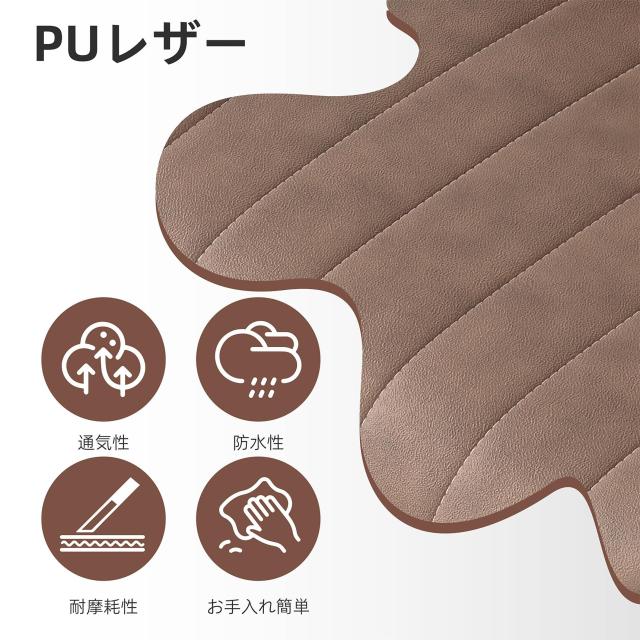 Youhauchair カウンターチェア 1脚 背もたれ ハイチェア 調節可能 回転バーチェア 足置き 昇降式ハイチェア フェイク PUレザー キッチン_3