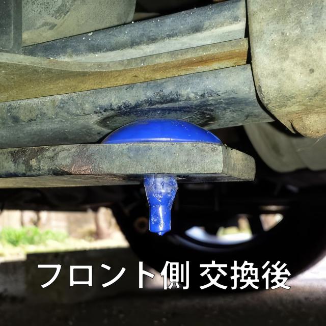 ハイエース リヤヘルパーリーフバンパー ハイトダウンサポーター