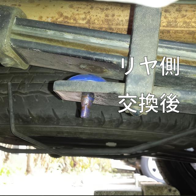 ハイエース リヤヘルパーリーフバンパー ハイトダウンサポーター