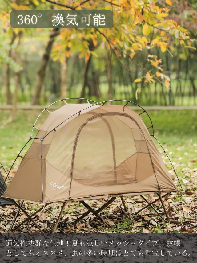新品 野営 人気テント！多機能テント キャンプ 防風 防塵 防水
