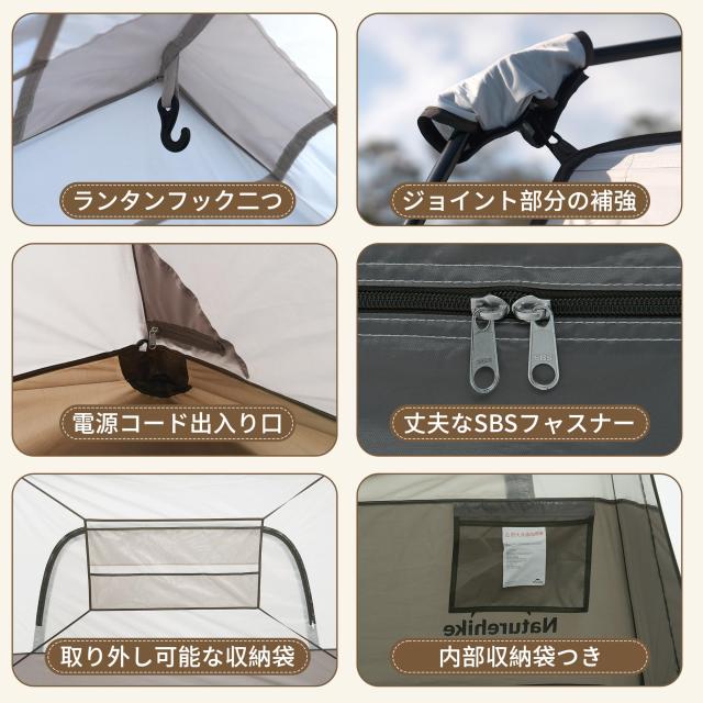 Naturehike 公式 ワンタッチ テント cape12.3 大型 2〜8人用 ？ロッジ