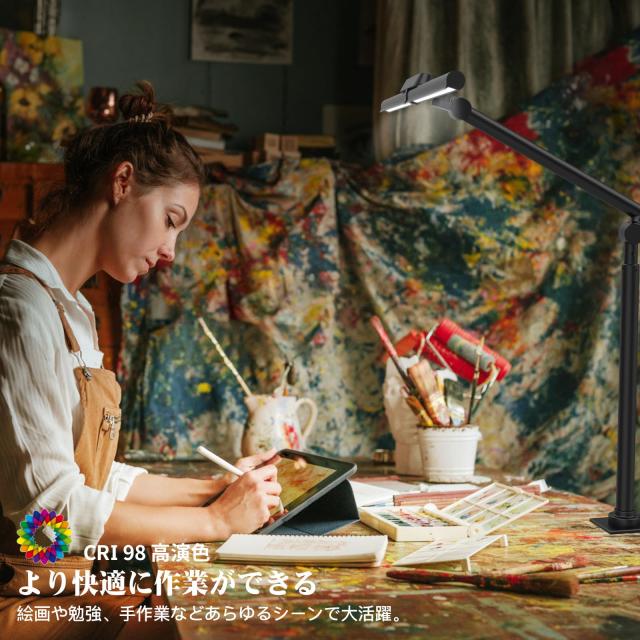 OOWOLF デスクライト LED クランプ式 電気スタンド リモコン 目に