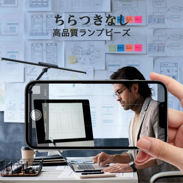 OOWOLF デスクライト LED クランプ式 電気スタンド リモコン 目に