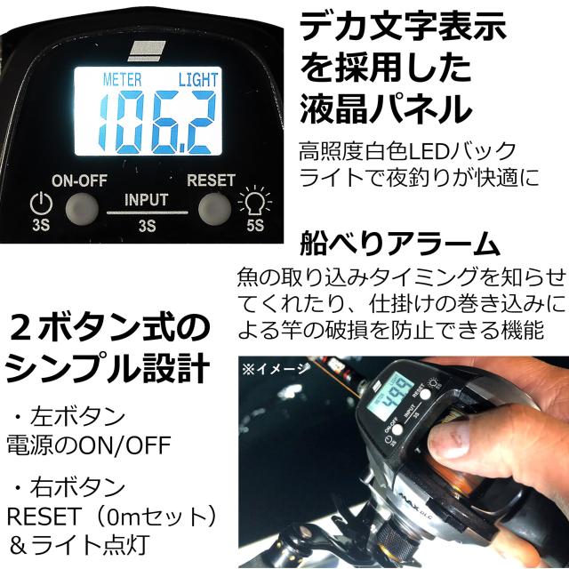 Abu Garcia(アブガルシア) Fune DLC MHP イカメタル カワハギ タチウオ タイラバ アジ ヒラメ カウンター