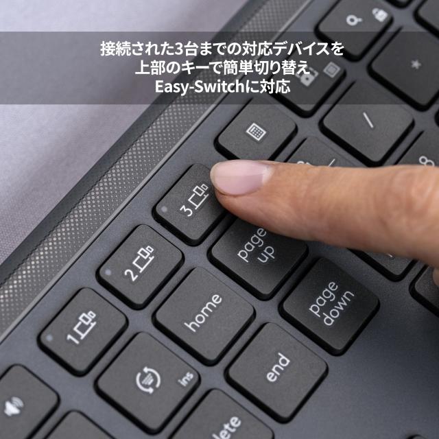 ロジクール SIGNATURE SLIM ワイヤレス キーボード K950OW 薄型 静かなタイピング Bluetooth Logi Bolt ワイヤレスキーボード テンキー_5