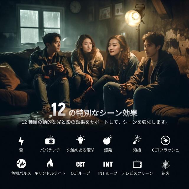 NEEWER CB60B LEDビデオライト 70W COB定常光ライト 撮影用ライト 二色 
