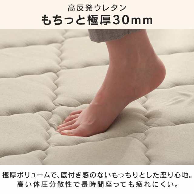 アイリスオーヤマ キルトラグ 185×240cm カーペット 【極厚ウレタン30mm】 オールシーズン対応 ネイビー クッションラグ 厚手 ACRQ-C182の通販は