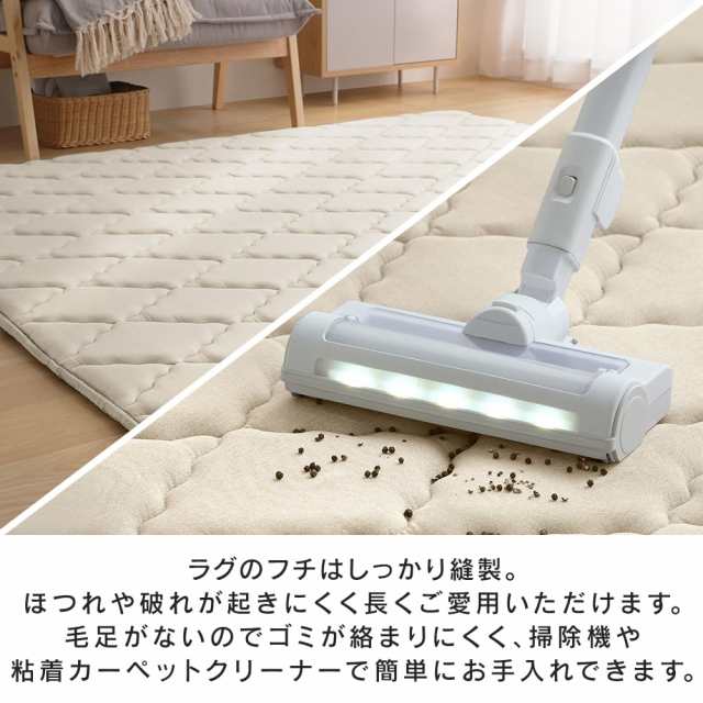 アイリスオーヤマ キルトラグ 185×240cm カーペット 【極厚ウレタン30mm】 オールシーズン対応 ネイビー クッションラグ 厚手 ACRQ-C182の通販は