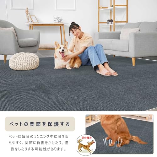 【Amazon 限定ブランド】ジョイントマット タイルカーペット タイルマット 【45*45cm* 40枚】VOTUDX 吸着マット ペット 大判 床 子供 ペ_3