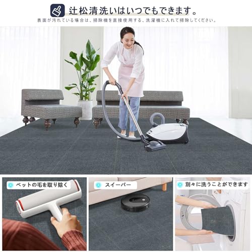 【Amazon 限定ブランド】ジョイントマット タイルカーペット タイルマット 【45*45cm* 40枚】VOTUDX 吸着マット ペット 大判 床 子供 ペ_4