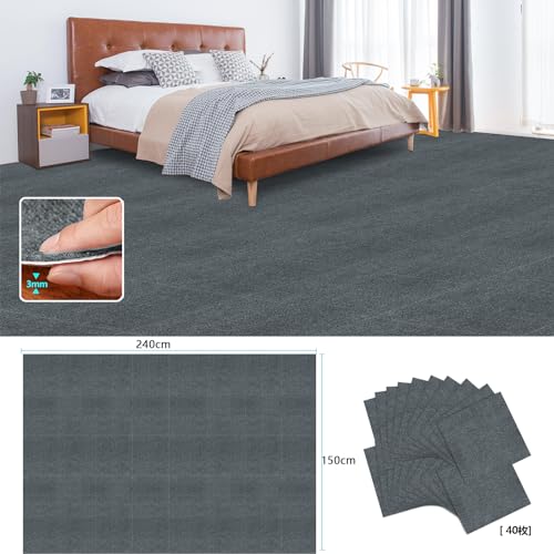【Amazon 限定ブランド】ジョイントマット タイルカーペット タイルマット 【45*45cm* 40枚】VOTUDX 吸着マット ペット 大判 床 子供 ペ_6