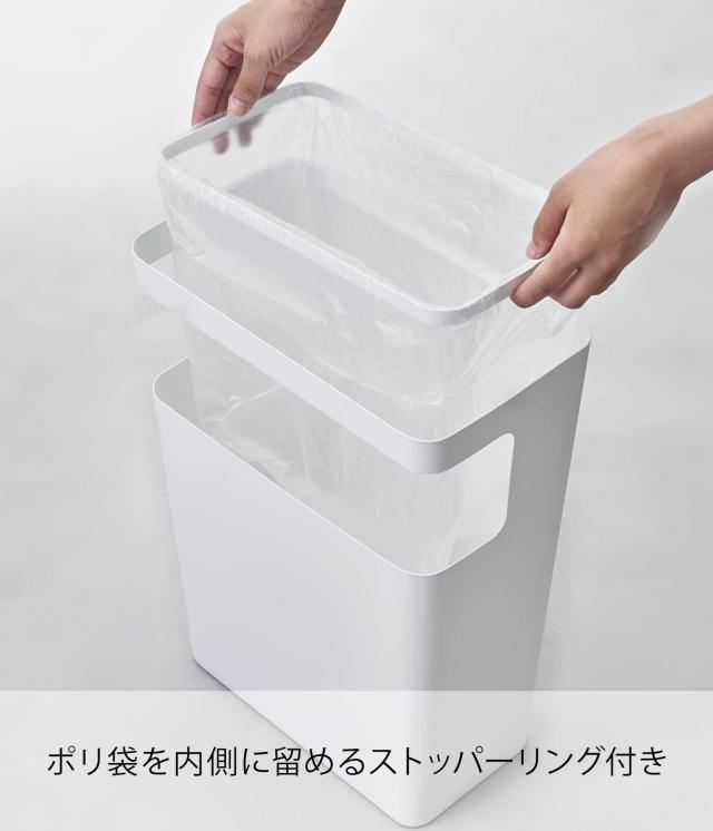 山崎実業(Yamazaki) 天板付き トラッシュカン 角型 ナチュラル W31×D17×H42.5cm リン RIN 袋が見えない ゴミ箱 サイドテーブル 1982_4