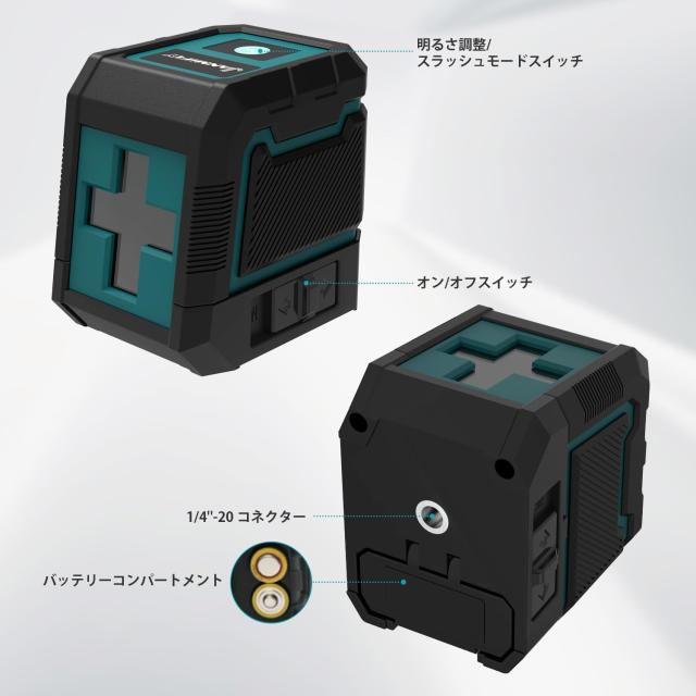 Janmifly レーザー墨出し器 3段階明 ±3°自動調整 高輝度 日本語説明書