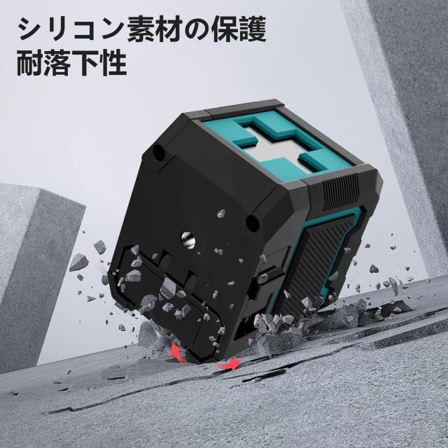 レーザー墨出し器 3段階明 ±3°自動調整 高輝度 日本語説明書付き LV2GA Janmifly レーザー墨出し器 3段階明 ±3°自動調整 高輝度 日本語説明書