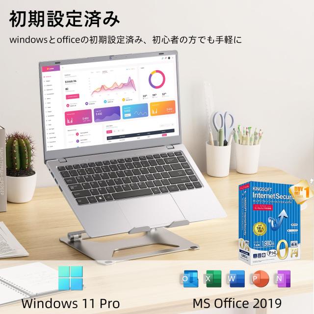 ◆Office付属！Win10 13.3W i5 4200U RAM8G SSD128G WebCam♪TOSHIBA dynabook KIRA V634/27KS 中古-非常に良い パナソニック CF-SX3JDHTS レッツノートSX3シリーズ