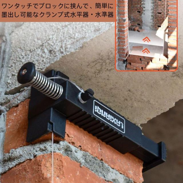 送料含む！【中古品】◇三共技研 水盛用 おおがね 水平器付 6尺 水糸