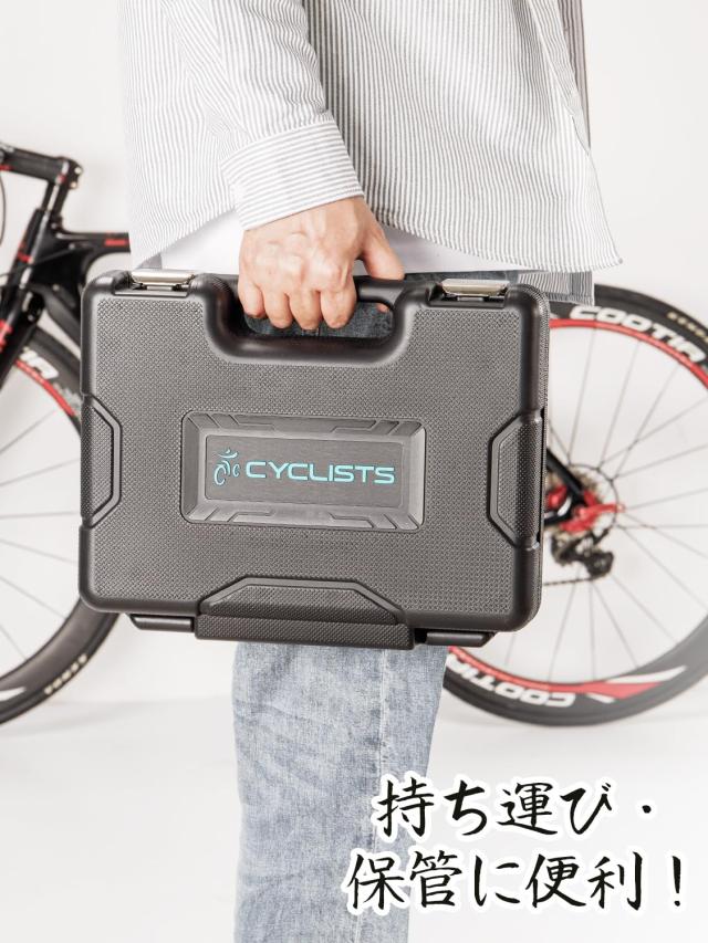 CYCLISTS 自転車 工具セット シマノ対応 20点 プロ 台湾製 ツール