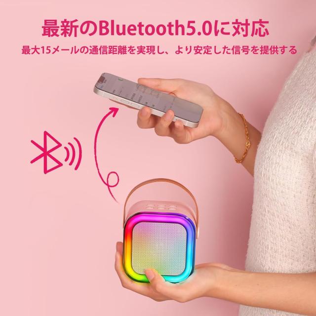 Verkstar カラオケセット Bluetoothマイク 2本 カラオケ スピーカー