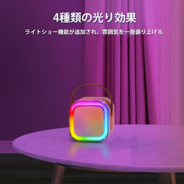 Verkstar カラオケセット Bluetoothマイク 2本 カラオケ スピーカー