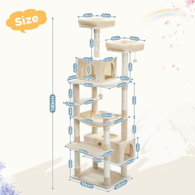 PETEPELA(ぺテぺラ) キャットタワー 大型猫用 コンパクト 多頭飼い 据え置き型 スリム ハンモック 麻紐爪とぎポール 猫のおもちゃ 転倒防の通販は