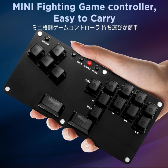 レバーレス コントローラー アケコン レバーレス 16ボタン Amazon | アケコン レバーレス レバーレスコントローラー