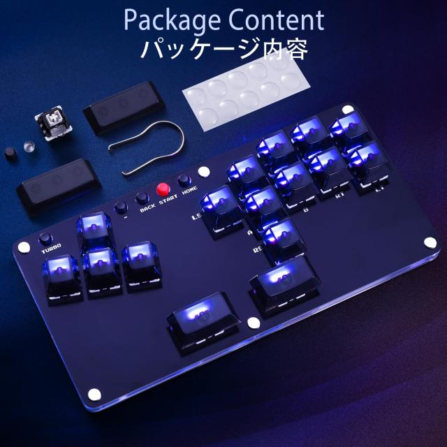 レバーレス コントローラー アケコン レバーレス 16ボタン Haute42 レバーレス アケコン レバーレス アーケード