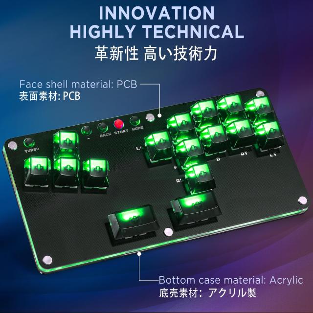 【PC、Switch】レバーレス アーケード コントローラー レバーレス アケコン アーケードコントローラー 16ボタン for PC