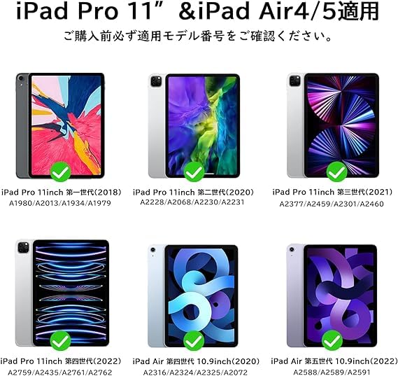 マジックキーボード iPad キーボード iPad Pro 11inch対応スマートキーボード iPad Air4/5 10.9inch通用 トラックパッド に対応し 磁気吸の通販は