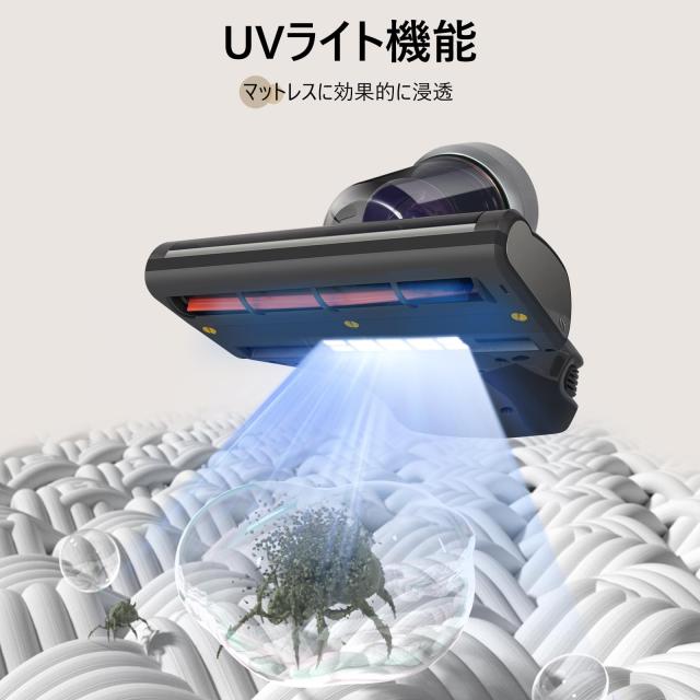 Jimmy 布団クリーナー 布団掃除機 14kPa強力吸引ハイパワー ふとん