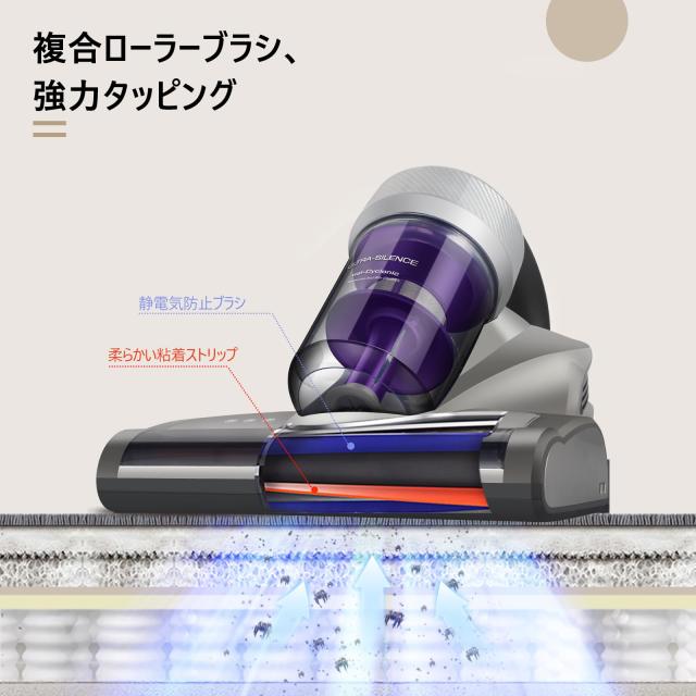 Jimmy 布団クリーナー 布団掃除機 14kPa強力吸引ハイパワー ふとん