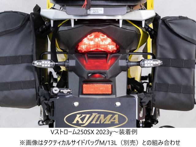 キジマ (kijima) バイク バッグサポート 左右セット スチール製グロス