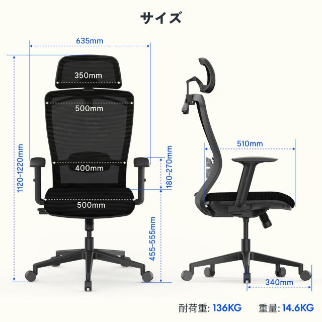 FLEXISPOT オフィスチェア デスクチェア OC3 多機能調節 ロッキング機能 3段階固定 2Dヘッドレスト付き アームレスト付き ランバーサポー_1