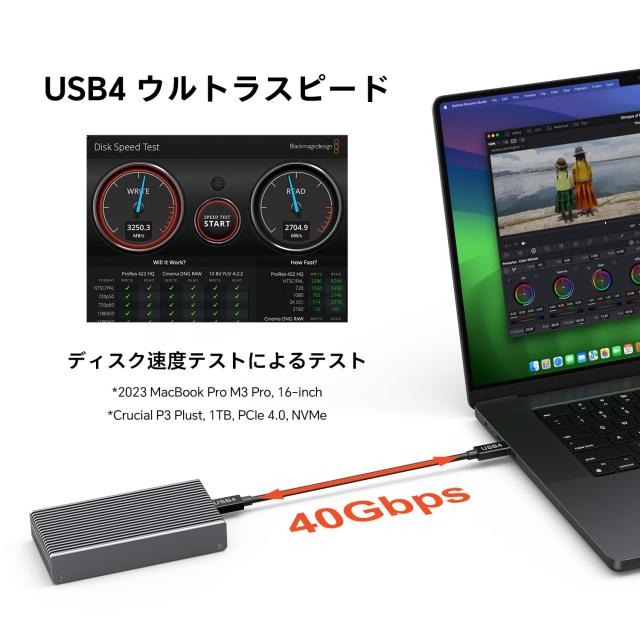 Qwiizlab ファンレス 40Gbps USB4 Thunderbolt 外付けSSDエンクロージャ アルミニウムヒートシンクシャーシ付き、M.2 NVMe PCIe SSD最大8_4