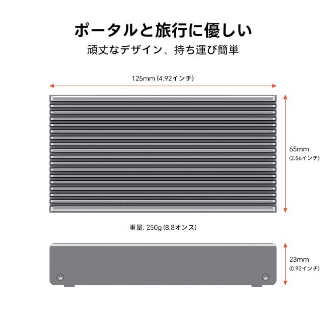 Qwiizlab ファンレス 40Gbps USB4 Thunderbolt 外付けSSDエンクロージャ アルミニウムヒートシンクシャーシ付き、M.2 NVMe PCIe SSD最大8_7