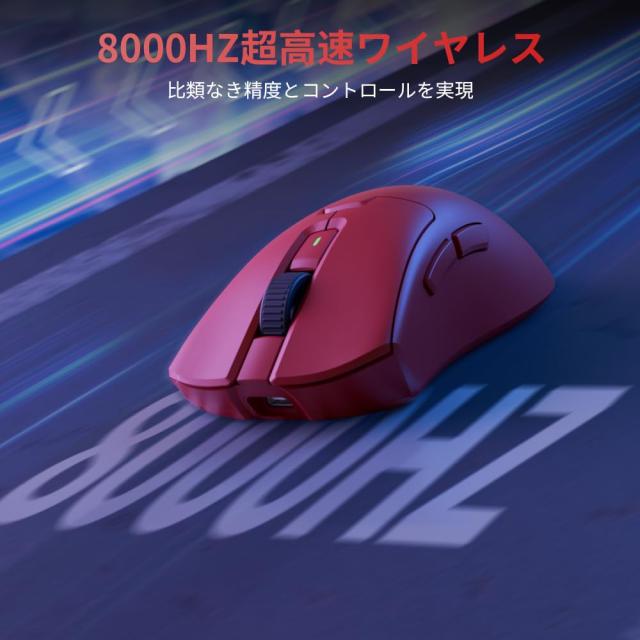 DELUX M900PRO エルゴノミックゲーミングマウス 無線、8000Hz