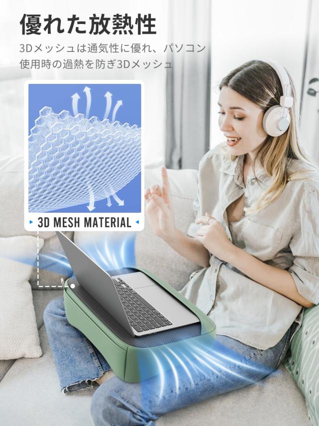 SAIJI 膝上テーブル まくら テーブルクッション デスクトップ ノート