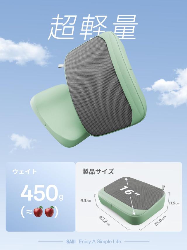 SAIJI 膝上テーブル まくら テーブルクッション デスクトップ ノート