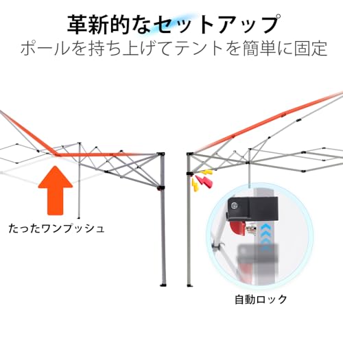 ADVANCE OUTDOORワンタッチ タープテント 3段階調節 3m/2.5m/2m